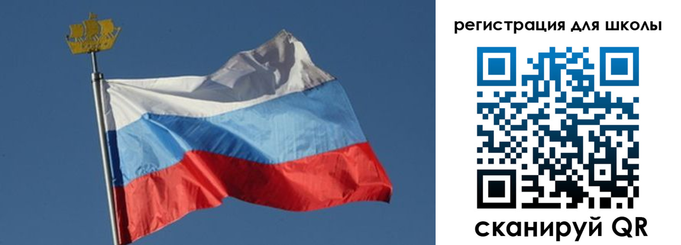 прописка для военкомата в Ставропольском крае