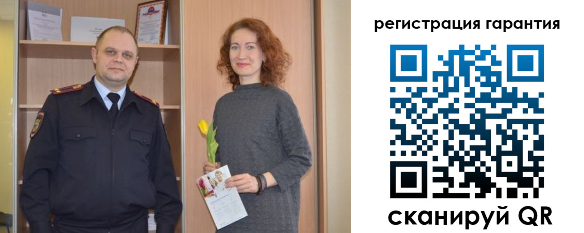 прописка регистрация в Ставропольском крае